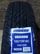 Sunwide Vansnow. ������, ��� �����, 2026 ���, ����� ����