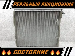 �������� �������� Toyota Regius 2002 1640075221 RCH47 3RZFE 1640075221 ����