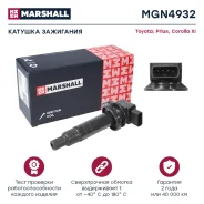 ������� ��������� Marshall [MGN4932] MGN4932 ����