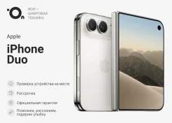 Apple iPhone Duo. �����, 512 ��, �����, 4G LTE, 5G, Dual-SIM, ����������, eSIM, ������� �������, ������������ �������, NFC. ��� ����� �� ������������...