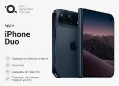 Apple iPhone Duo. �����, 256 ��, ������, 4G LTE, 5G, Dual-SIM, ����������, eSIM, ������� �������, ������������ �������, NFC. ��� ����� �� ������������...