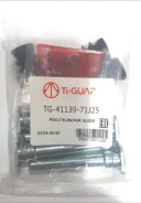 ������������ �������� /�������� ������ /����� /TI-GUAR ��� Nissan Primera 1996-2001 P11; TG-41139-71J25K; 4113971J25 0276N16F 9200169 Tiguar TG4113971...