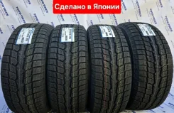 Toyo Observe GSi-6. ������, ��� �����, 2024 ���, ����� ����