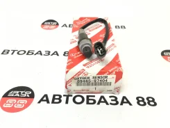 ����������� ������ 89465-97404 Toyota 89465-97404 ����