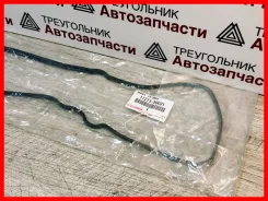 ��������� ��������� ������ 11213-50031 / 1,2,3UZFE / 1121350031, ������ 1121350031 ����