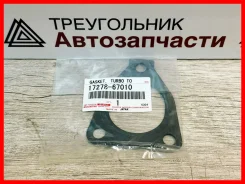 ��������� ������� Toyota 17278-67010 / 1727867010 1727867010 ����