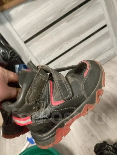 ����� �������. 25, 25.5, 26, 27, 28, 28.5, 29, 30 ����