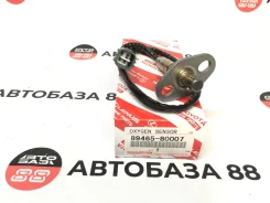 ����������� ������ Toyota 1GGPE, 5SFE, 1FZFE, 3Rzfpe 89465-80007 89465-80007 ����