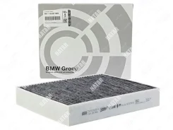 ������ �������� �������� 64119237555 BMW 64119237555 BMW 64119237555 ����