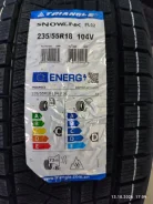 Triangle Snowlink PL02. ������, ��� �����, 2026 ���, ����� ����