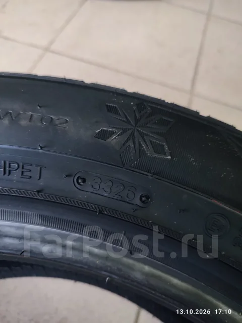 Triangle Snowlink PL02. ������, ��� �����, 2026 ���, ����� ����