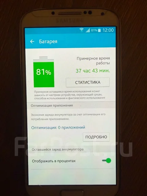 Samsung Galaxy S4. �/�, 16 ��, �����, 3G, NFC ����