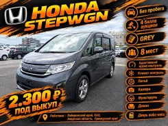 Honda. ��� �������� ����