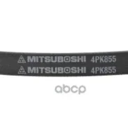 ������ ������������ 4PK855 Mitsuboshi Mitsuboshi ���. 4PK855 4PK855 ����