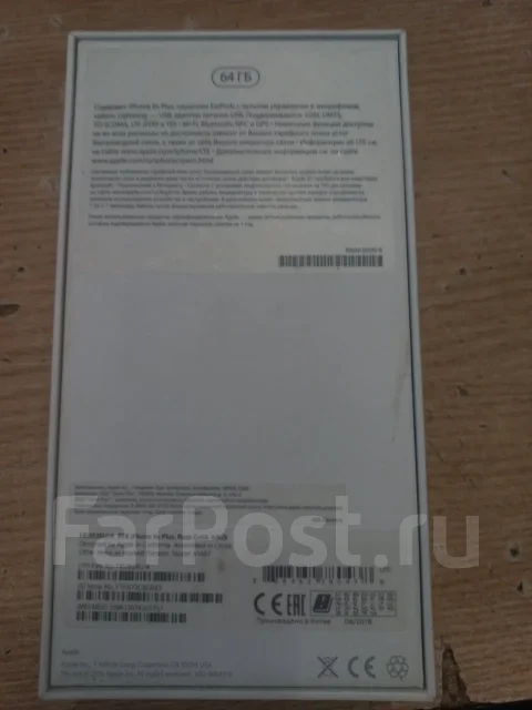 Apple iPhone 6s Plus. �/�, 64 �� ����