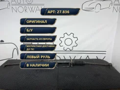 ������� ����� Volkswagen Golf 2000 1H1422061 1H1422061 ����