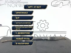 ������� ����� Volkswagen Passat 2004 3B1422071N B5 3B1422071N ����