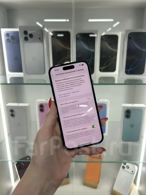 Apple iPhone 14 Pro. �/�, 128 ��, ������, 4G LTE ����