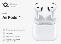 Apple AirPods 4 ����