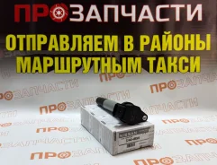 ������� ��������� Nissan 22448-4M500 22448-4M500 ����