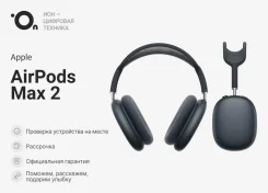 Apple AirPods Max ����