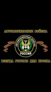 ��������. ������������� �������� ������� ����������� ������������ �����������. ���������� ����, ����������� ��������� �����, ���������, ����� �������...