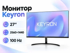 Keyron. 27", ���������� �� (LCD, LED, QLED) ����