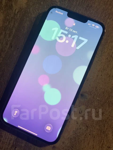 Apple iPhone 13 Pro. �/�, 128 ��, ����� ����
