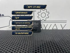 ���� ���������� Volkswagen Passat 2015 5Q0907530AF B8 5Q0907530AF ����