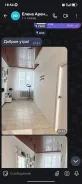 �������. 36��&sup2;, ����� �������������. 28. �. �� ������, �-� �����, -2/4 ���� ����