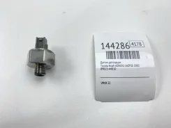 ������ ��������� Toyota Noah 2002 8961544010 AZR65G 1Azfse 8961544010 ����