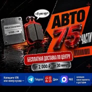 ���� ��������� PHC Valeo MB21 ����