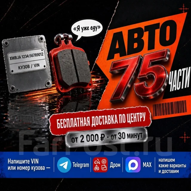 ���� ������� | ����� ����/��� | SR7820 ����