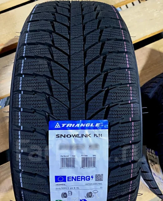 Triangle Snowlink PL01. ������, ��� �����, 2026 ���, ����� ����