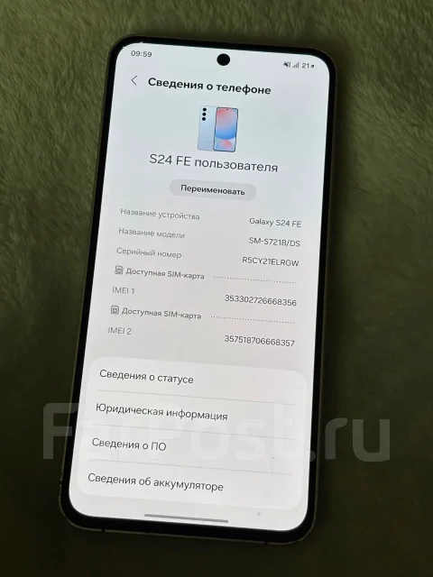 Samsung Galaxy S24 FE. �/�, 256 ��, �����, 5G, NFC, eSIM, ������� �������, ������������ ������� ����