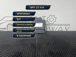 ���� ������������ ���������� Audi A5 2013 8K0959663 8K0959663 ����