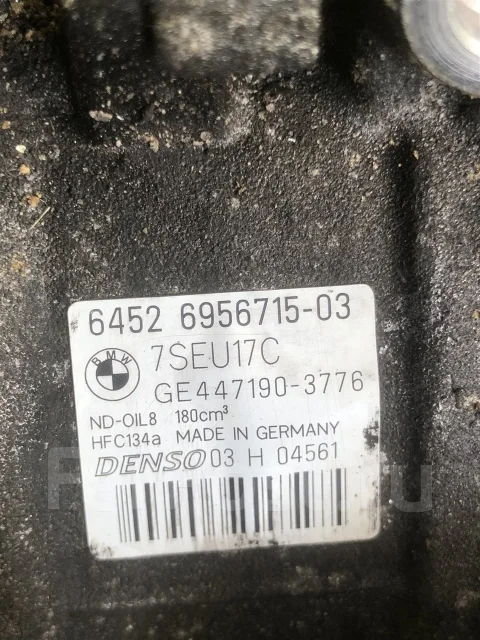 ���������� ������������ BMW 5 64526956715 E60 64526956715 ����
