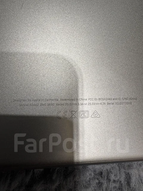 Apple MacBook Pro 14 2021. 14", 5����, ��� 16 ��, ���� 1 000���, WiFi: 1, Bluetooth: 1, ����������� �� 9��. ����