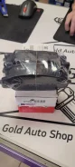 DFP3250 ������� ��������� �������� Honda: S2000 99.4-, Civic 2.0 00-04 DFP3250 ����