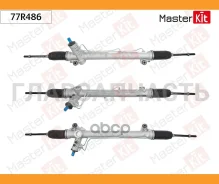 ������� ����� JEEP Grand Cherokee (WH) 2005 - 2009 77R486 Masterkit 77R486 77R486 ����