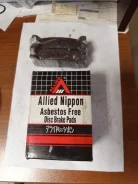 ������� ��������� ADB0762, ������ ADB0762 ����