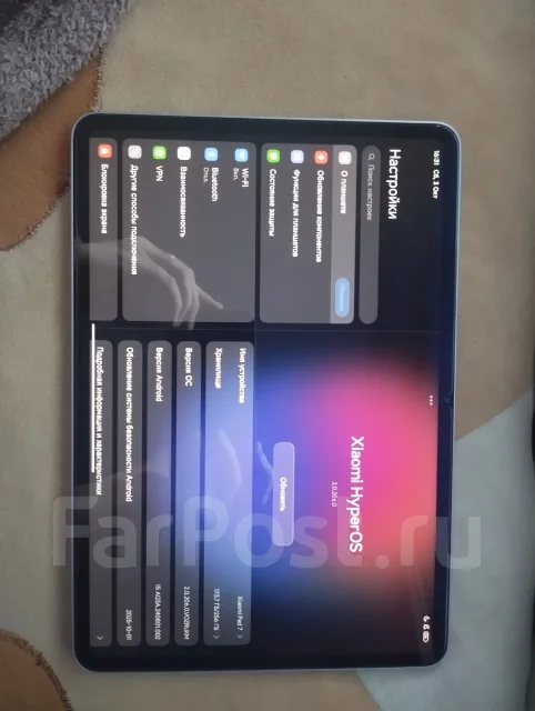 Xiaomi Pad 7. ������ 256 �� ����