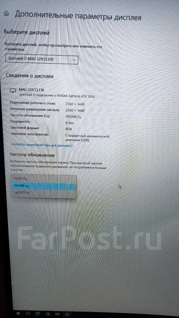 MSI. 31.5", ���������� �� (LCD, LED, QLED) ����