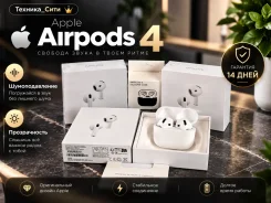 Apple AirPods 4 ����