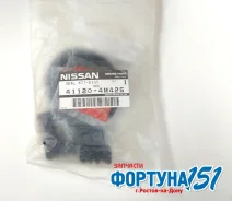����������� ��������� ���������� �������� Nissan Almera/AD/Sunny 41120-4M425. � ������� � �������-��-���� 411204M425 ����