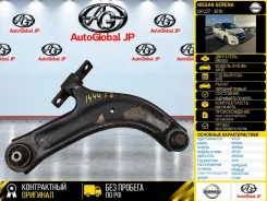 ����� Nissan Serena 2016 545005TA0A GFC27 MR20DD, �������� ������ 545005TA0A ����