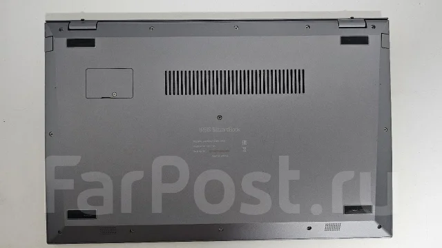 IRBIS. 15.6", 1,1����, ��� 8 ��, ���� 256���, WiFi: 1, Bluetooth: 1 ����