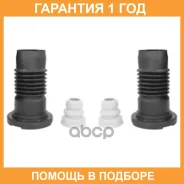 ������������ �������� ������������ CTR / GP0079 �������� 12 ��� GP0079 ����