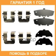 �������� ��������������� ������� Double Force / DFPS3373 �������� 18 ��� DFPS3373 ����