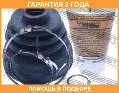 ������� ���� ���������� �������� 78x88x22.5 Febest / 0115Znrrht �������� 24 ��� 0115ZNRRHT ����